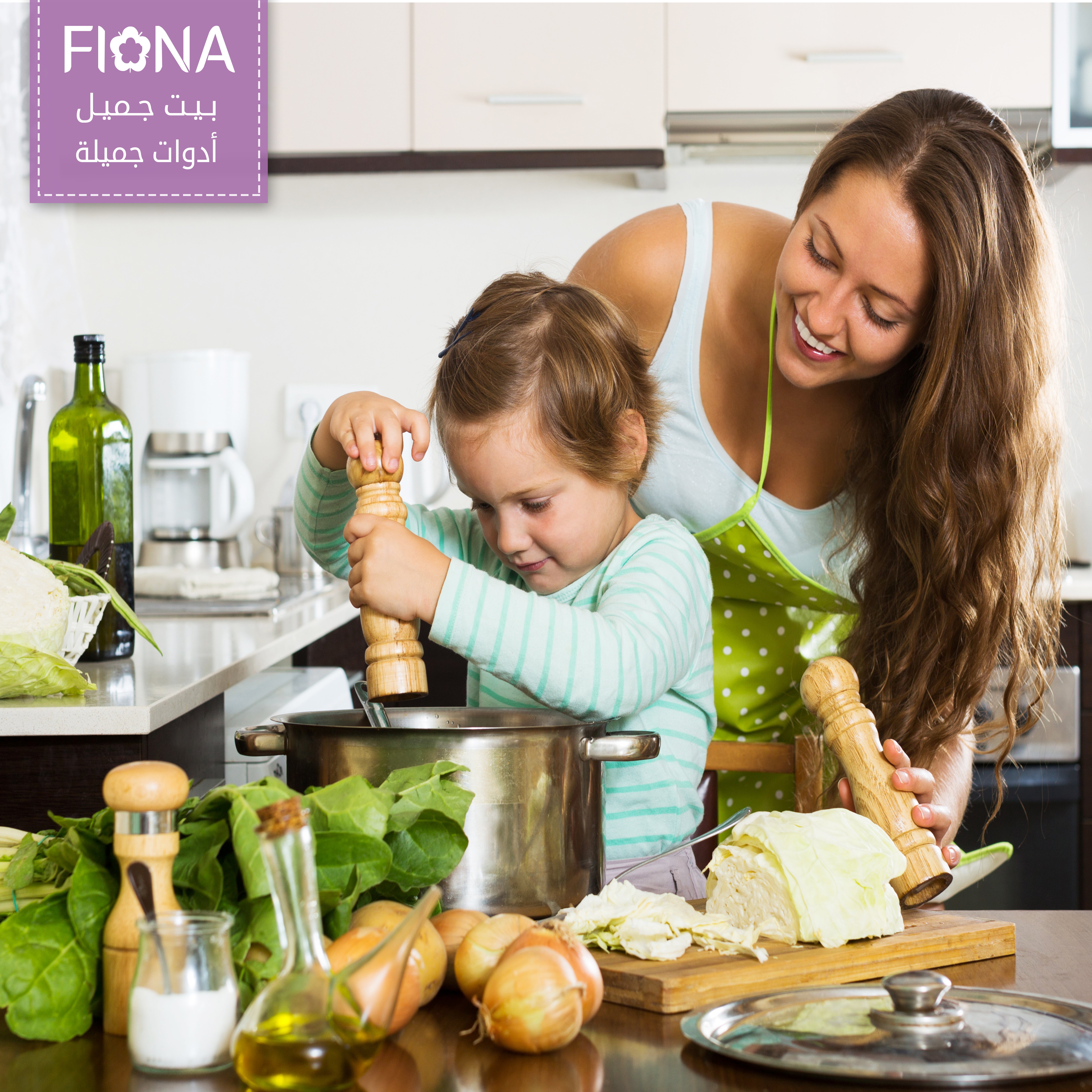FIONA family kitchen